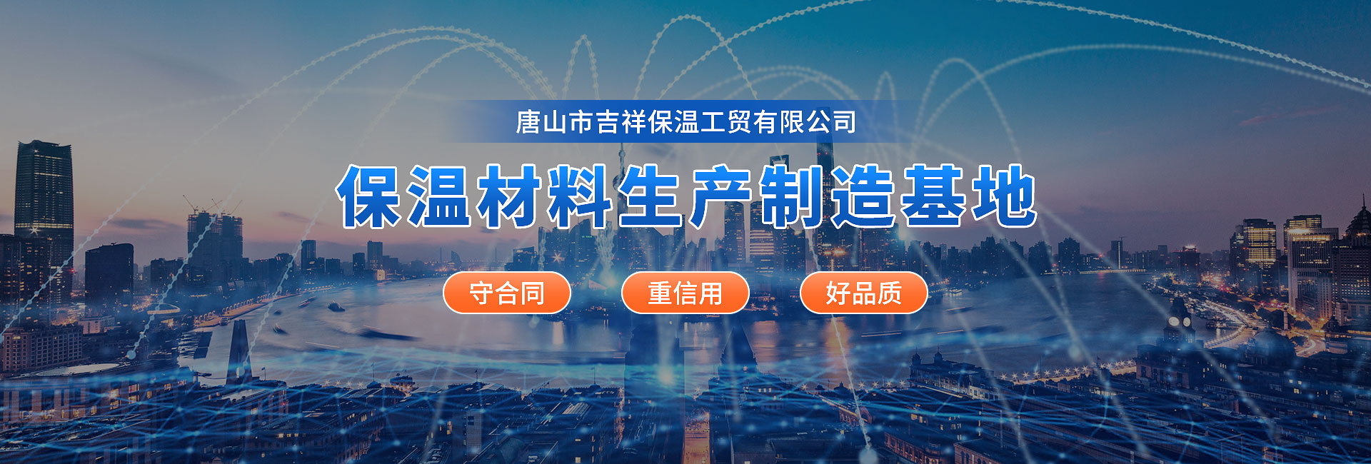 西點(diǎn)展示柜,冰激凌速凍箱,比薩冷柜,糕點(diǎn)冷藏展示柜,披薩冷藏柜,熟食冷柜,蟲草展示柜,飲料展示柜,四門冷柜,壽司展示柜,冰淇淋車,臥式冷凍柜,前移門展示柜,茶葉保鮮展示柜,急速低溫柜,餃子速凍柜